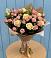 Букет варенье из роз в Петушках Букет цветов из: Розы в Петушках