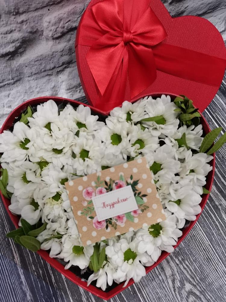 Композиция сплетение судьбы в Петушках Цветочная композиция из Хризантемы в виде сердца в Петушках